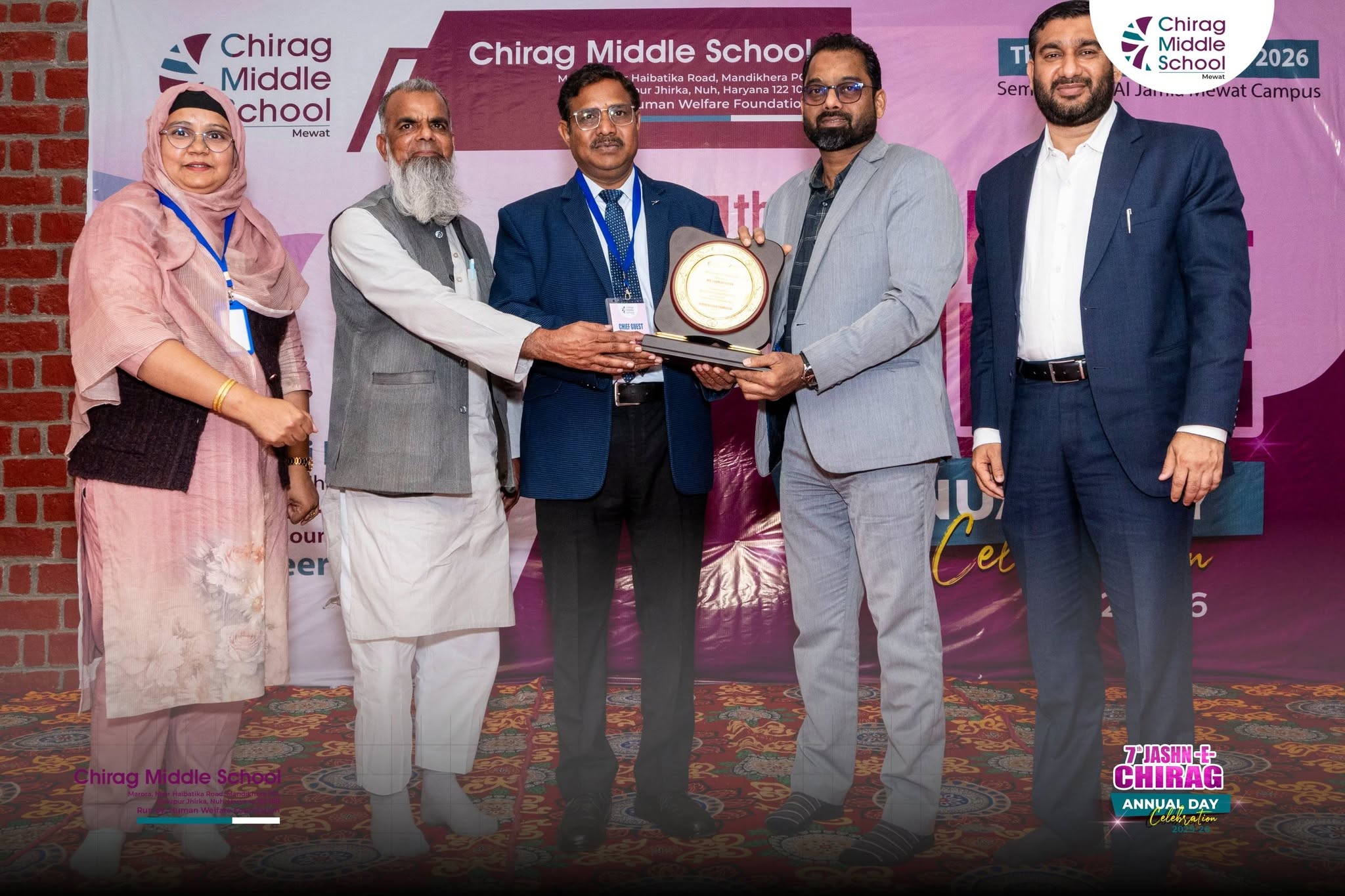 Chirag Middle School Students