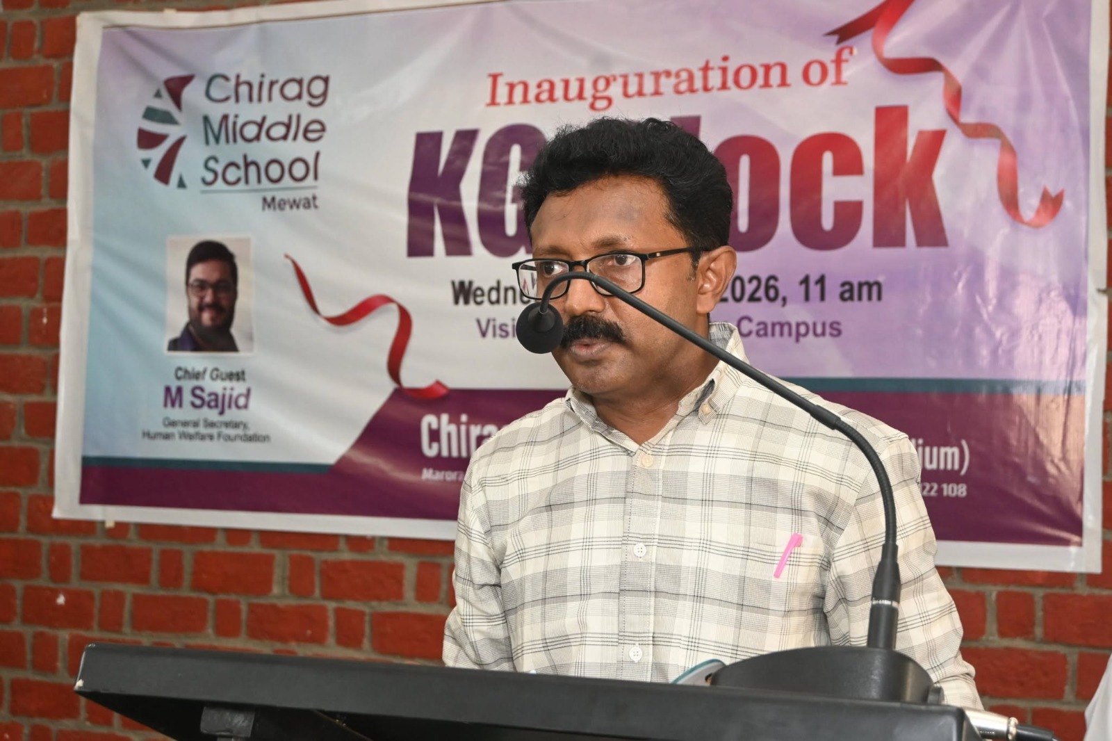 Mr. Anes P K - Principal